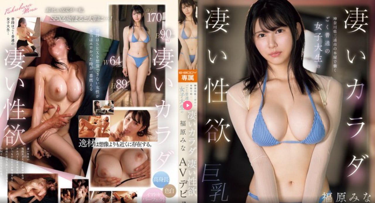 舔逼逼免费-免费高清无删减免费在线播放-亚洲AV在线观看