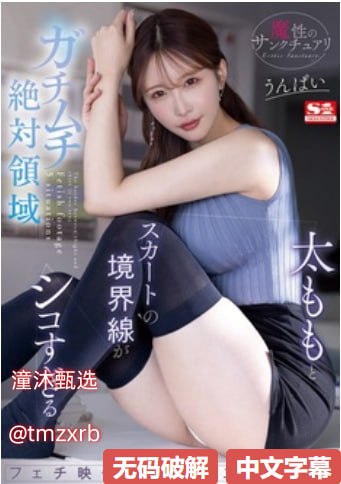 高H纯肉放荡H文NP-最新福利在线